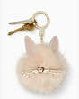 Kate Spade,bunny pouf keychain,Multi