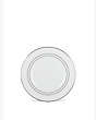 Noel Alabaster Accent Plate, , Product