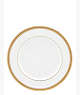 Oxford Place Salad Plate, Parchment, ProductTile