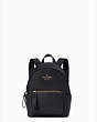 Chelsea The Little Better Nylon Mini Backpack, Black / Glitter, Product