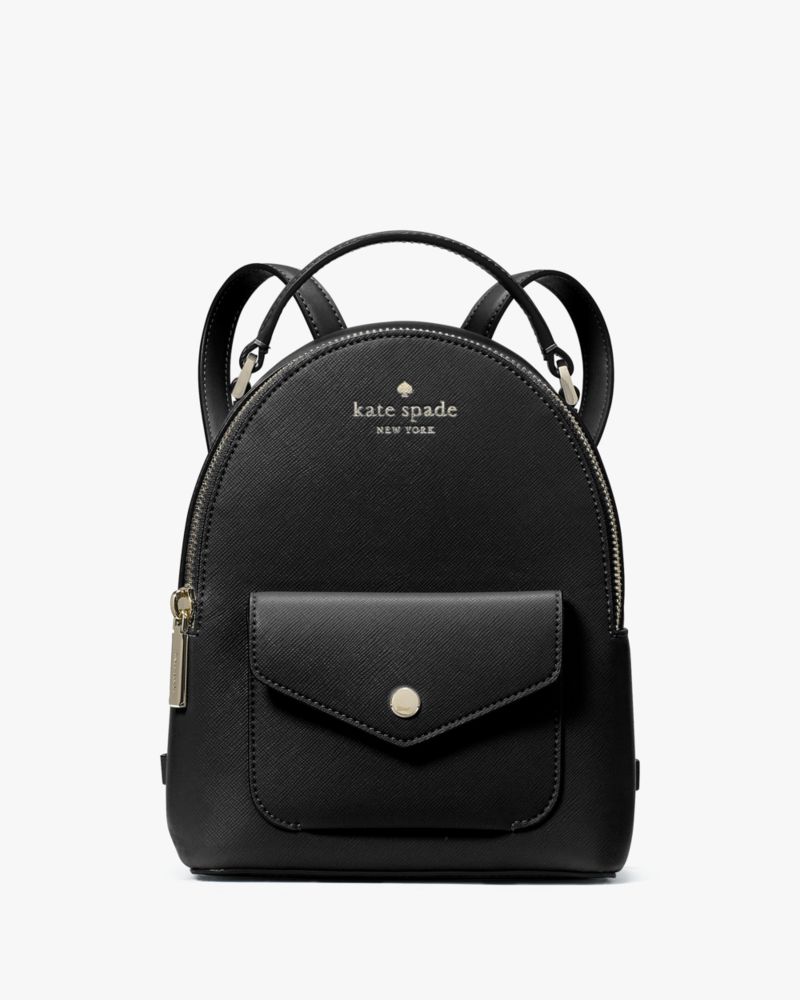 Kate Spade,schuyler mini backpack,Black