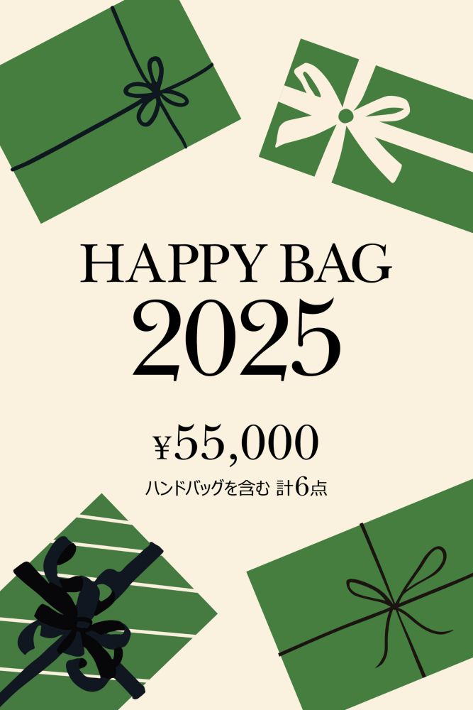 Kate Spade,ハッピーバッグ 2025,ハッピーバッグ,マルチ