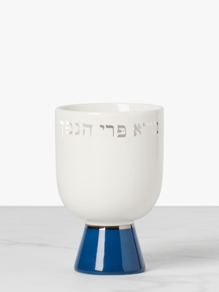 Kate Spade,oak street kiddush cup,home accents & décor,Parchment