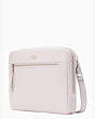 Kate Spade,chelsea nylon laptop sleeve with strap,Lilac Moonlight