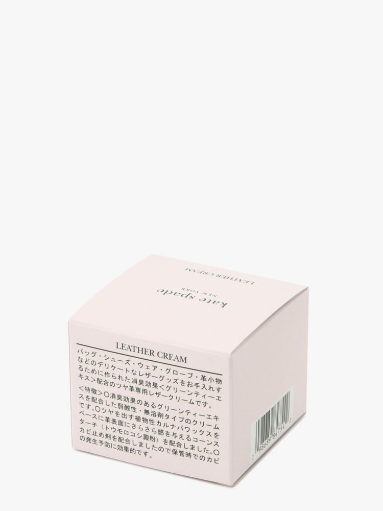 ケアプロダクト クリーム, , Product